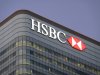 HSBC наймає десятки банкірів зі збанкрутілого SVB