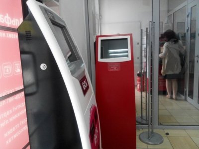 Айбокс Банк отримав голову правління