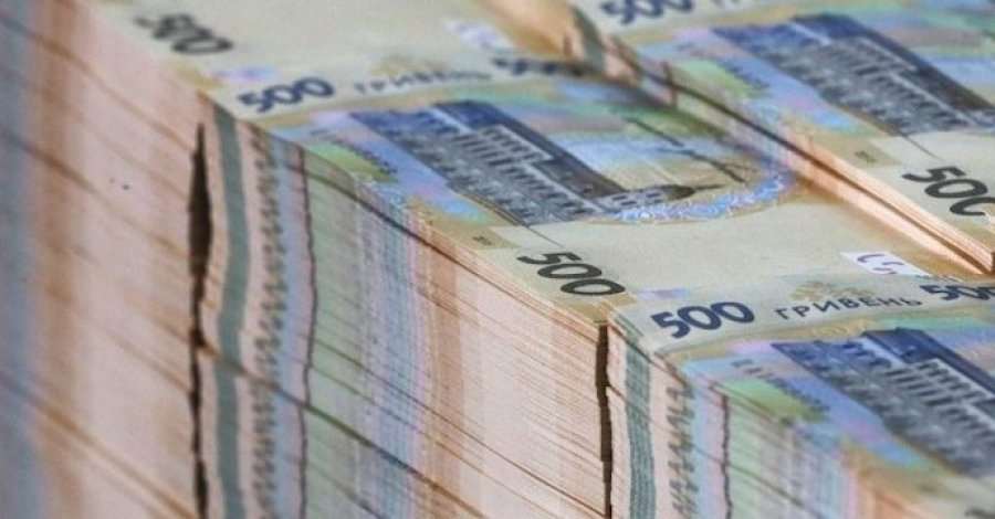 У вересні дефіцит бюджету становив 75 млрд грн