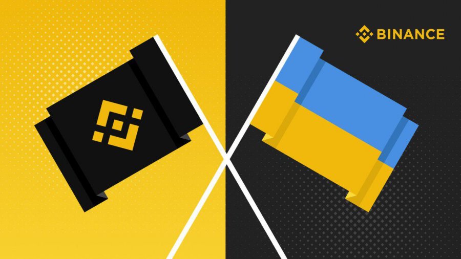 Переселенці зможуть отримати $1,2 млн від криптобіржі Binance