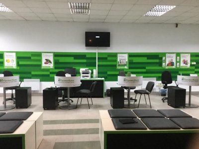 ПриватБанк програв позов компанії Коломойського