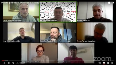 Робота фінансової системи в умовах воєнного стану