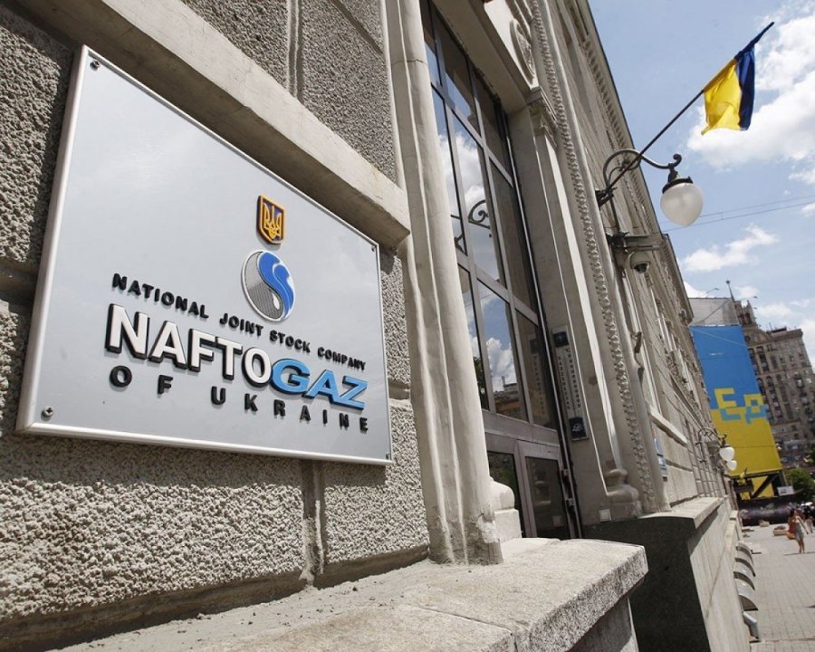 «Нафтогаз» погасил $500 млн долга