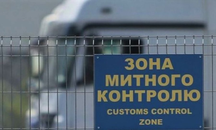 Рада звільнила від ввізного мита і ПДВ товари оборонного призначення