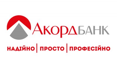 У вересні 2022 приріст коштів фізичних та юридичних осіб Акордбанку перевищив 1 млрд грн