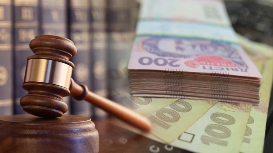 АРМА продало арештованого майна на 200 млн грн