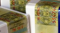 У Мінцифри прогнозують збільшення доходів бюджету завдяки еАкцизу