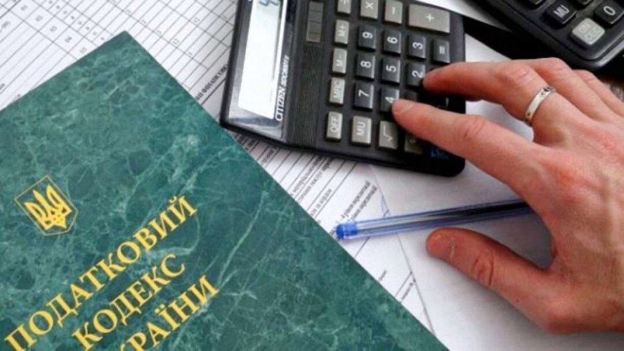 Парламент повернув відповідальність за несплату податків