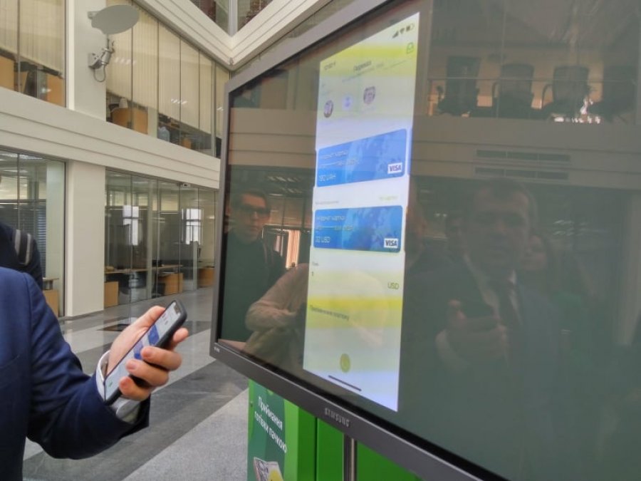 ПриватБанк переведет клиентов на новый Приват24