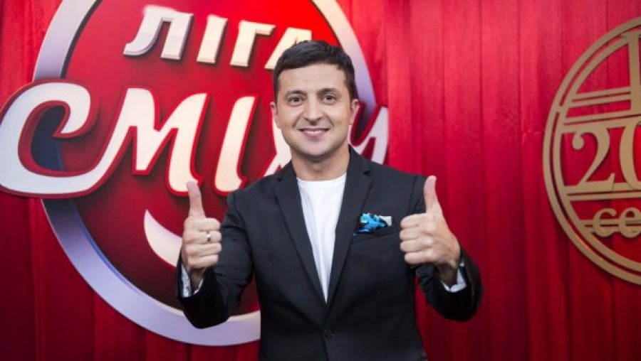 Зеленский хочет люстрировать власть времен Порошенко