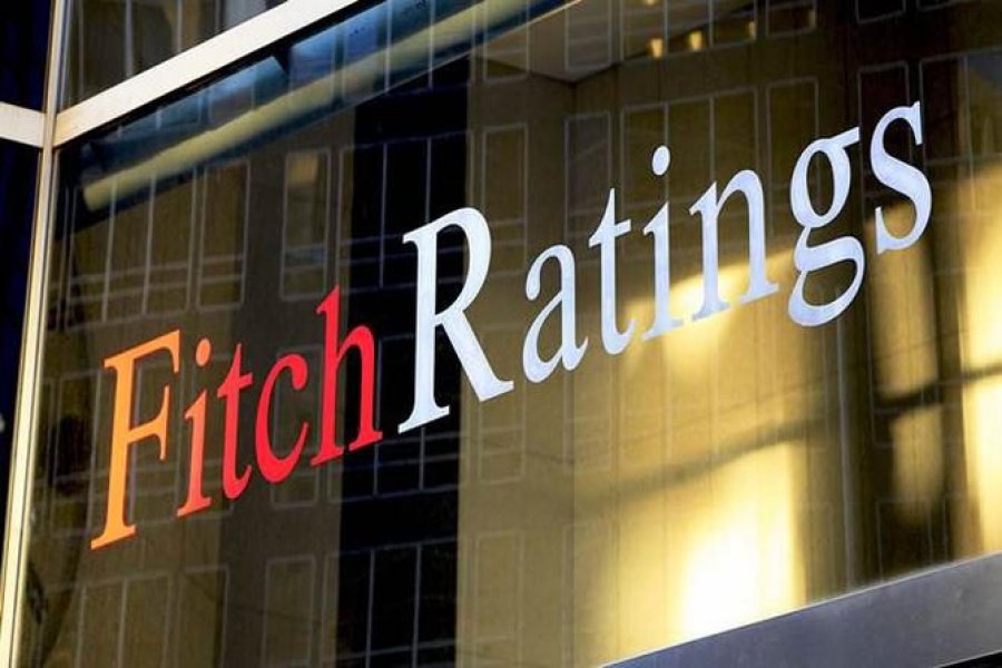 Fitch подтвердило рейтинг Украины «B-»