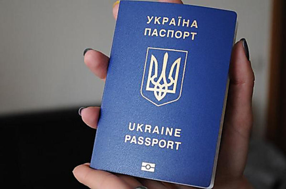 В Україні зросла вартість ідентифікаційних документів