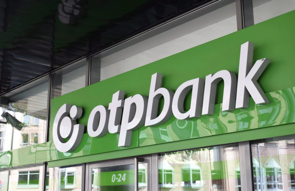 ОТП Банк отримав 50% гарантії ЄБРР для кредитів бізнесу на 200 млн євро