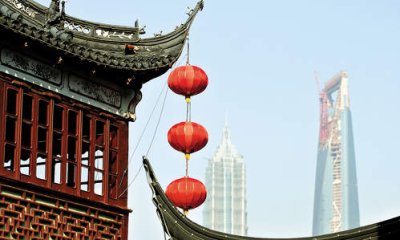 У Китаї створюють фонд на $14 млрд для підтримки нових стратегічних галузей