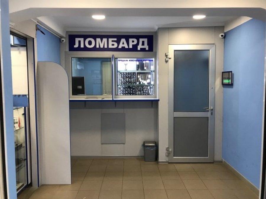 Ломбарду відновлено ліцензію