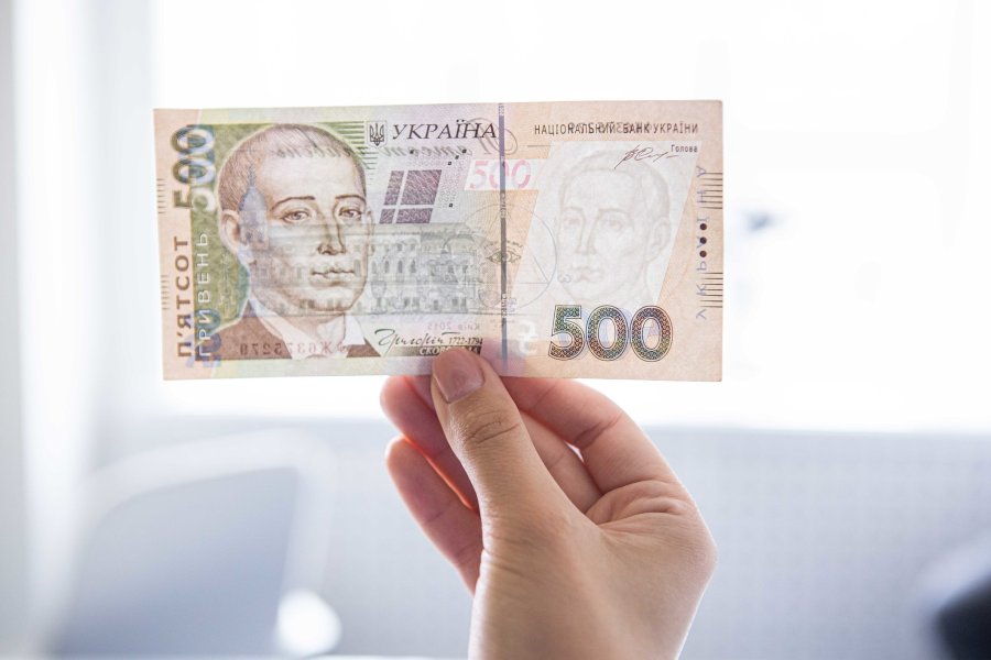 Як швидко перевірити справжність банкнот гривні