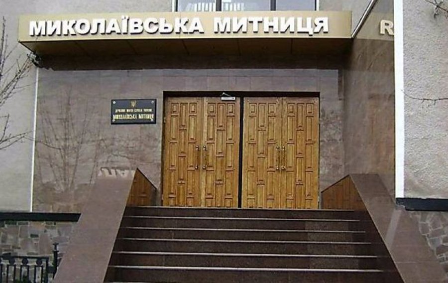 На Николаевской таможне проходят обыски из-за контрабанды минудобрений
