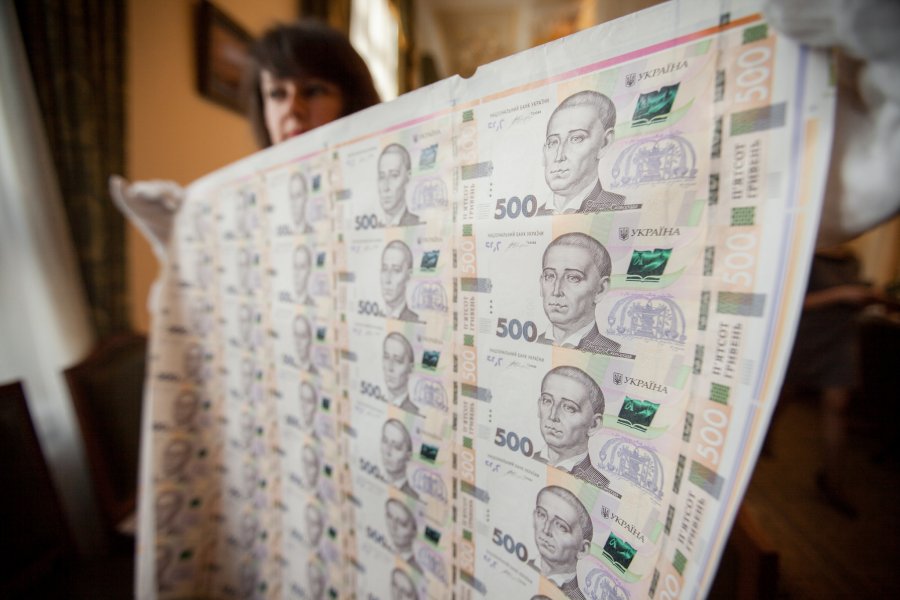 Нацбанк потратил на печать денег 1,3 млрд грн