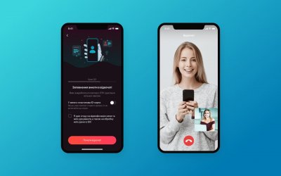 Альфа-Банк Україна запустив новий цифровий банк Sense SuperApp з відеочатом і медіа всередині. Як змінилася Альфа, щоб це стало можливим