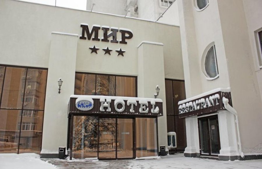 Верховний Суд підтримав ПриватБанк у боротьбі за «Мир»