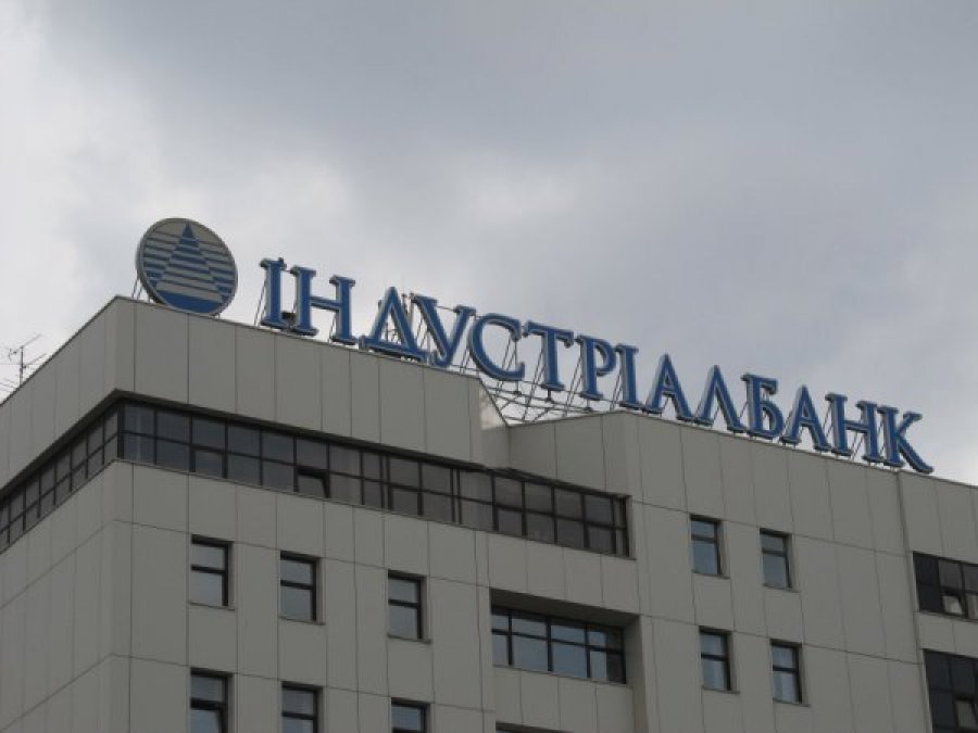 Iндустрiалбанк змінив склад правління