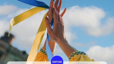 Перший трильйон: у банку розповіли завдяки чому ОВДП такі популярні