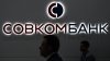 російський Совкомбанк хоче оскаржити в суді санкції Заходу