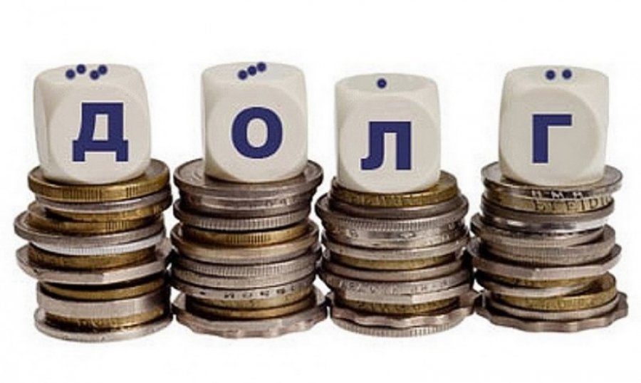 Фонд обнародовал списки должников обанкротившихся банков