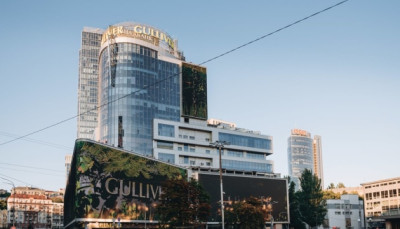 АРМА дискваліфікувало переможця аукціону на управління ТРЦ Gulliver