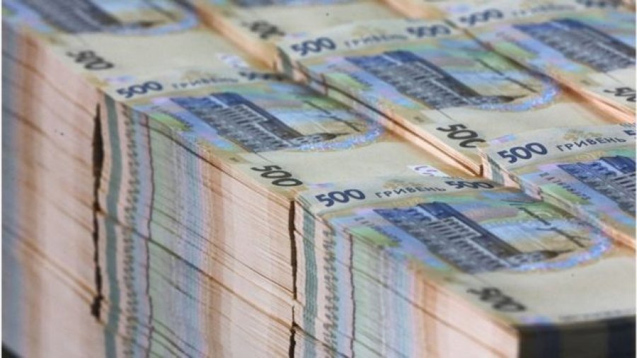 Мінфін залучив 13,8 млрд грн від розміщення гривневих ОВДП