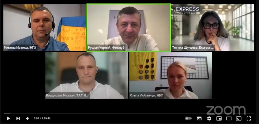 Нормативні зміни у страхуванні: які новації очікують на споживачів?