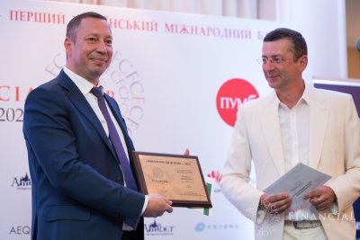 Відеорепортажі з церемонії Fіnancial Сlub Awards – 2021