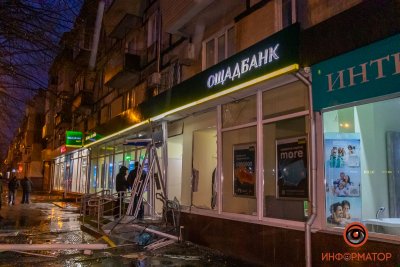 Ощадбанк оцінив вкрадені внаслідок вибуху кошти