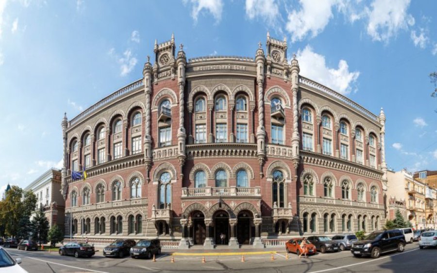 НБУ знизив чистий продаж валюти до $427 млн
