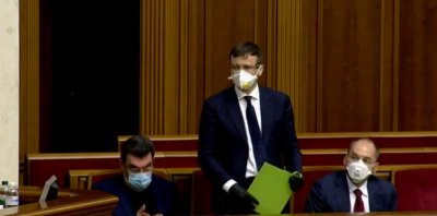 Марченко відзвітує в Раді щодо витрат коштів з COVID-фонду