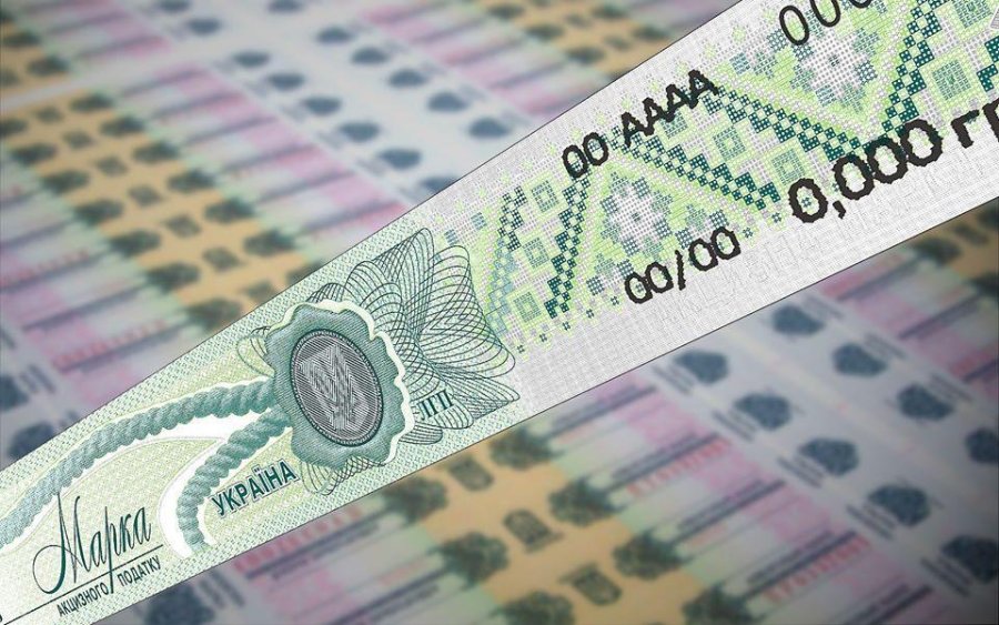 Рада ухвалила закон про регулювання ринку підакцизних товарів
