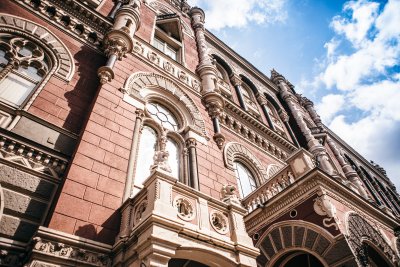 НБУ покарав 3 небанки за неетичну поведінку