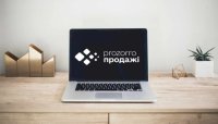 Прозорро.Продажі запустило новий сервіс факторингу