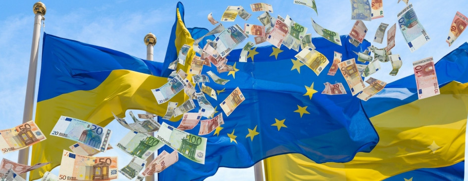 Україна ризикує втратити €7,35 млрд через невиконані реформи — RRR4U