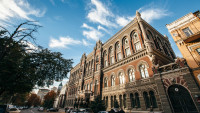 НБУ виключив 4 небанки з реєстрів у січні