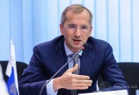 Альтбанк звільнив голову правління