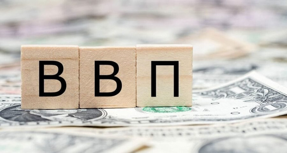 За два місяці цього року ВВП України скоротився приблизно на 1,2%