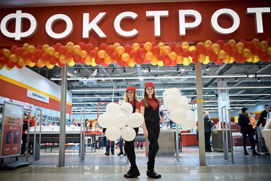 Фискалы опровергли доначисление 645 млн грн «Фокстроту»