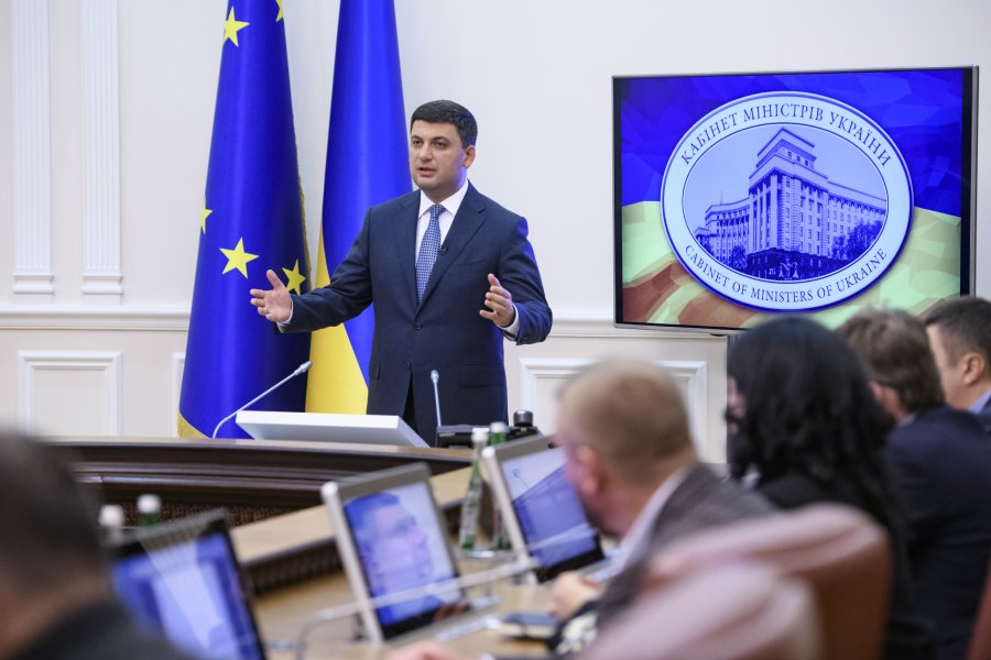 Кабмин объявил ключевые параметры проекта бюджета-2019