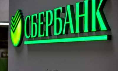 російський Сбербанк отримав рекордний прибуток попри санкції