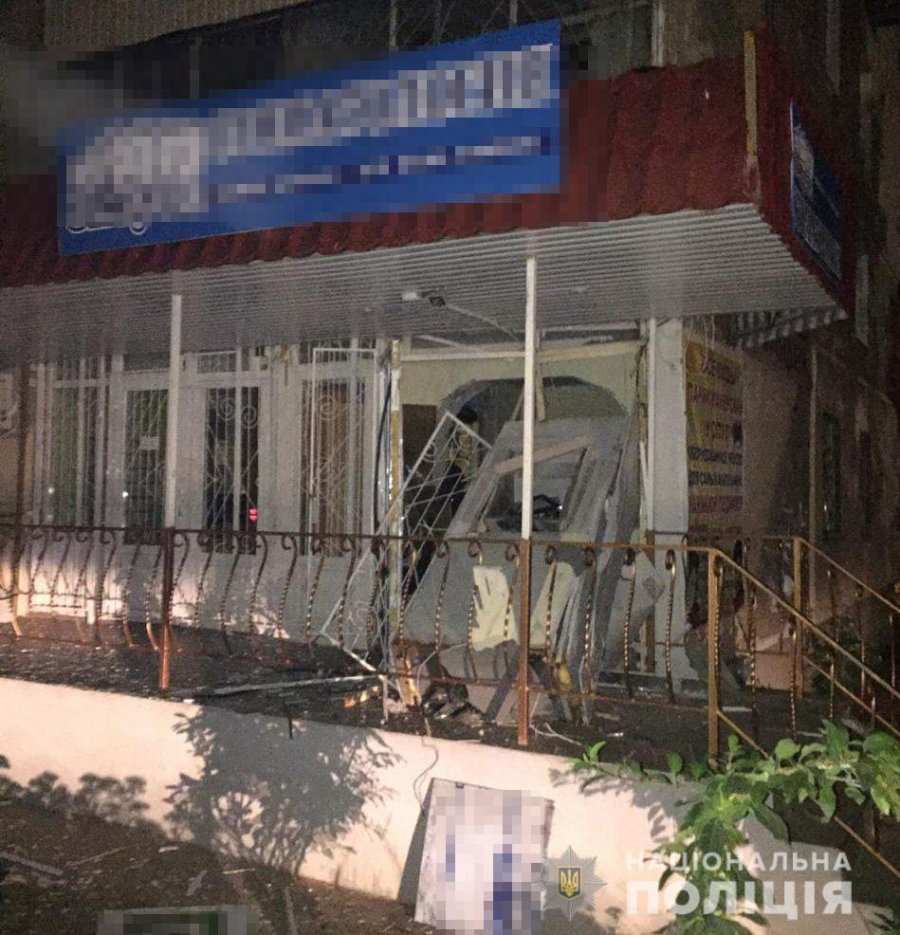 Полиция получит 50 тыс. грн за задержание подрывников банкоматов