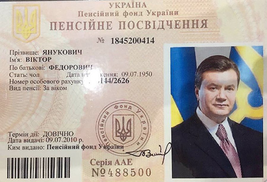 Фото: Пресс-служба МВД