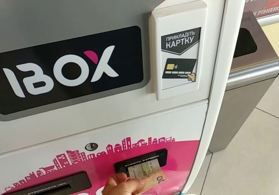 Мережа терміналів IBOX відновить роботу через 2-3 дні