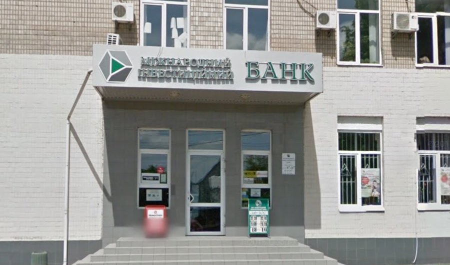 Банк Порошенко увеличит капитал до 162 млн грн