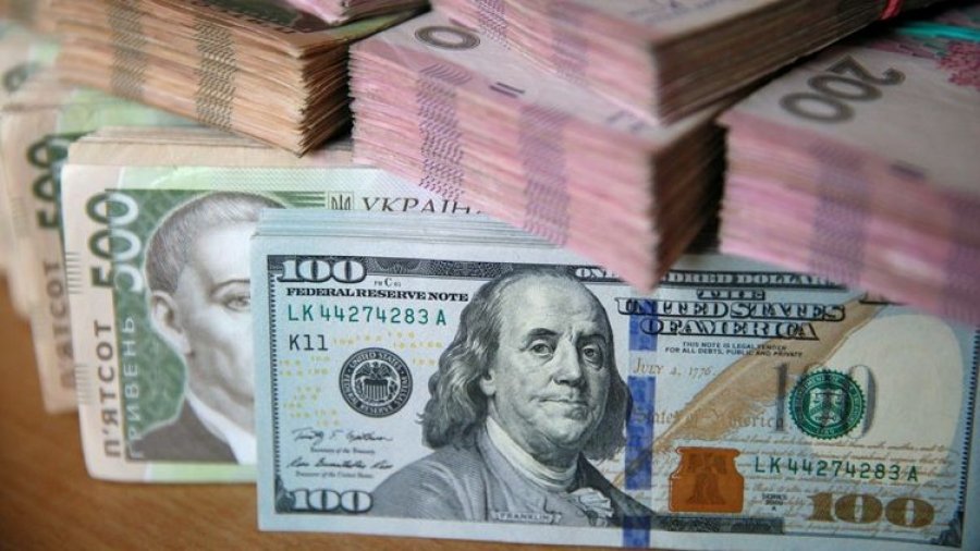«Нафтогаз» вже продав $500 млн стокгольмського виграшу
